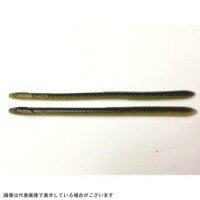 IMAKATSU Eel Crawler 9 Eco #S-406 Imaeva Basura