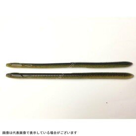IMAKATSU Eel Crawler 9 Eco #S-406 Imaeva Basura