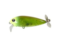 HALCYON SYSTEM 飞天猪 73 Prop #34 C-CHG