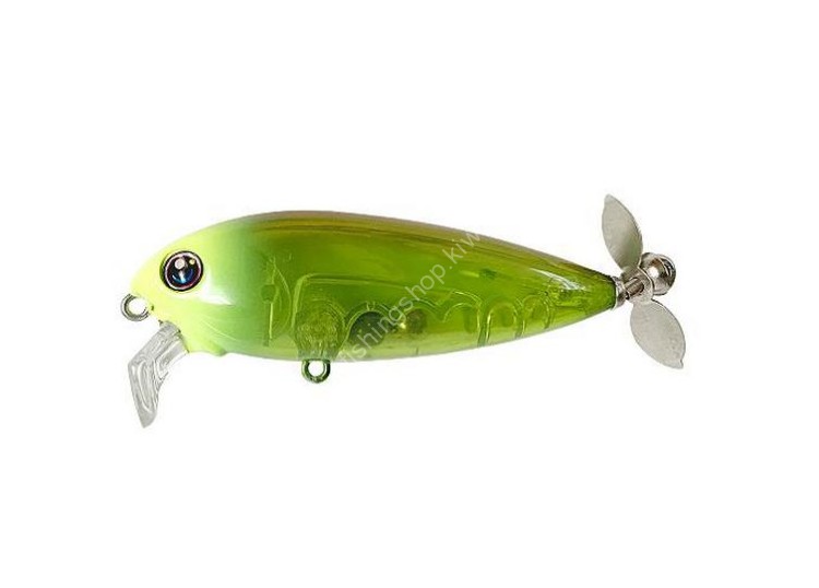 HALCYON SYSTEM Flying Pig 73 Prop #34 C-CHG