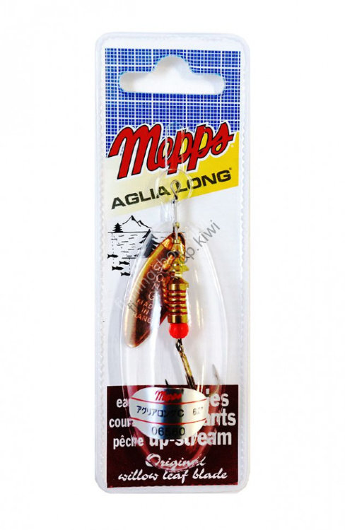 Mepps Aglia LONG 6g C