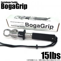 EASTABOGA TACKLE BogaGrip® Model 315 Supports Up To 15lb