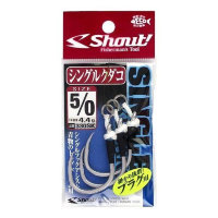 Shout! Shout 330SK Single Kudako Silver #5 / 0