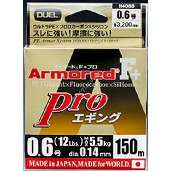 DUEL Armored F+ Pro Eging [Yellow&Orange&Light Pink] 150m #0.6 (12lb)