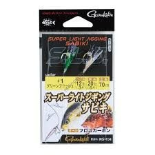 Gamakatsu SP Light JIGGING RAP SABIKI RG104 No.3 Pink Flash