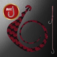 MATSUOKA SPECIAL Mega Mugen 185mm with Hooks #Zebra Red