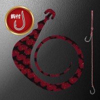 MATSUOKA SPECIAL Mega Mugen 185mm with Hooks #Zebra Red