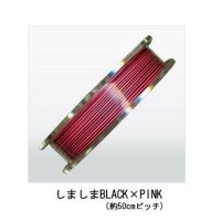 SANYO NYLON Applaud Otoshikomi Chinu [ShimaShima Pink x Black] 100m #2 (8lb)