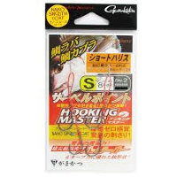 GAMAKATSU Saber Point Hooking Master Short Line [Nano Smooth Coat] S (2pcs)