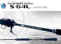 KAIYU Full Solid Tai Rubber Mania S-64L