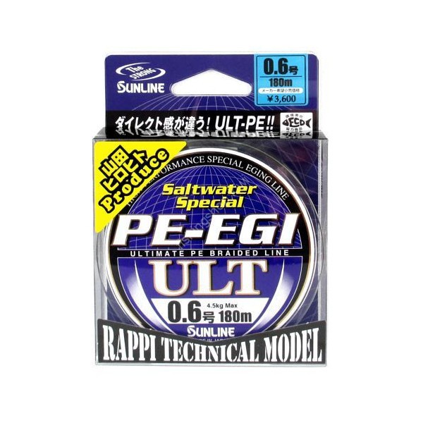 SUNLINE SaltWater Special PE-Egi ULT [15m x 4colors] 180m #0.6 (4.5kg)