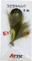 ATTIC Usa Chan Jig EX 0.6g Pellet