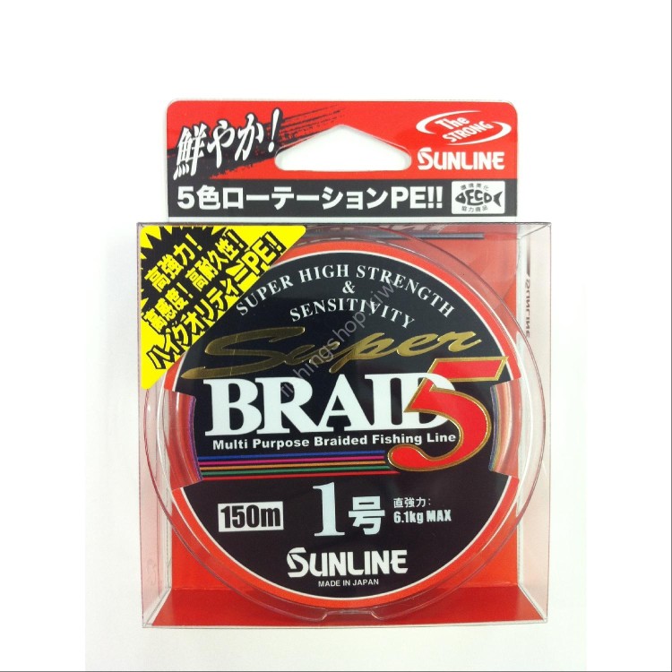 SUNLINE Super Braid5 [10m x 3colors] 150m #1 (6.1kg)