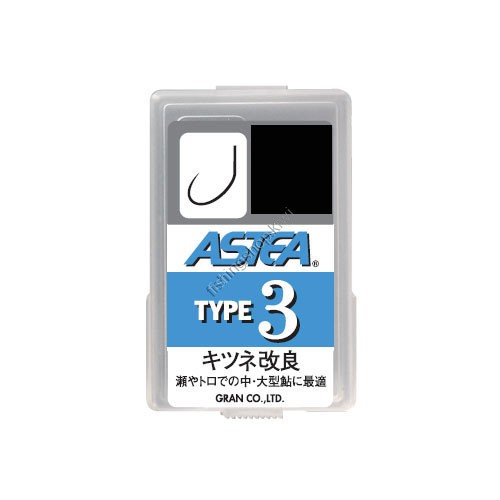 VARIVAS Astea Type 3 [Brown] #6.5 (96pcs)