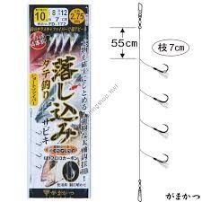 Gamakatsu Drop Sabiki FD172 10-8