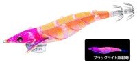 DUEL Sushi Q (Bait Holder Mid Depth) 3.5 #20 KVMO Mazume Orenge