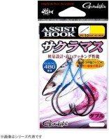 GAMAKATSU Assist Hook Sakura Trout 3/0 25mm