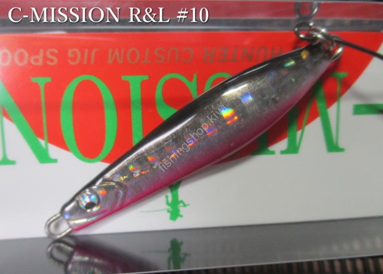 FIELD HUNTER C-Mission 7.0g #10