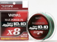 VARIVAS Avani Jigging 10 x 10 Max Power PE x8 [10m x 10color Marking Line] 200m #0.6 (14.5lb)