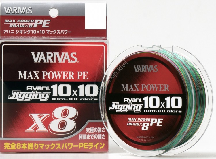 VARIVAS Avani Jigging 10×10 Max Power PE x8 [10m x 10color Marking Line] 200m #0.6 (14.5lb)