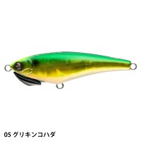APIA Gem 5.5g #05 Green Gold Kohada