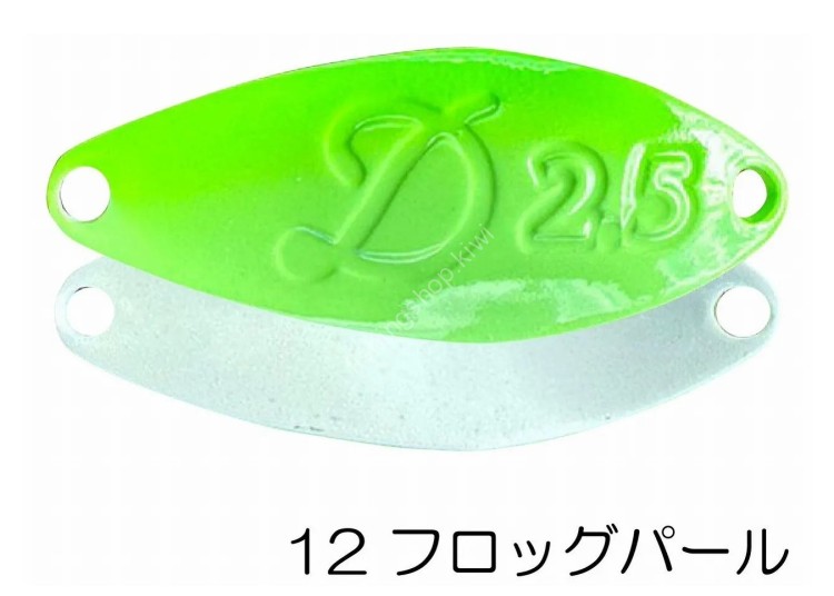 VELVET ARTS Daisy 2.5g #12 Frog Pearl