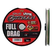 YGK Ultra Castman Full Drag WX8 100m #8 (115lb)