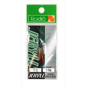 RODIO CRAFT Jekyll 1.8g #70 Roasted Chestnuts