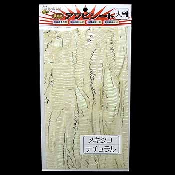 AWABI HONPO Awabi Sheet Mexico Large #Natural