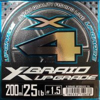 YGK X-BRAID UPGRADE X4 200 m 1.5 25lb