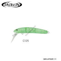VALKEIN Hydram Nano F C125 mint potage