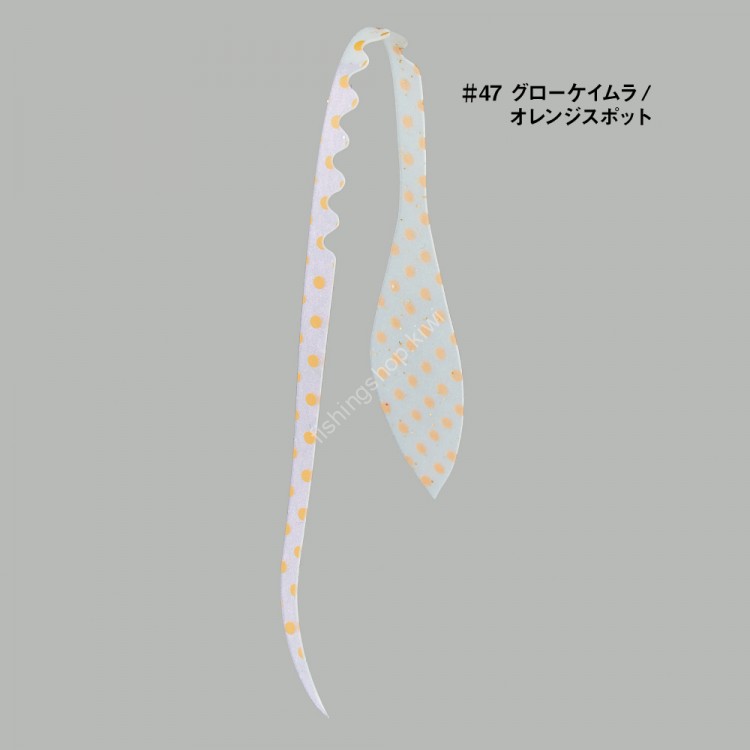 GAMAKATSU Luxxe 19-310 Ohgen Silicone Necktie Fat Tail #47 Glow Keimura / Orange Spot