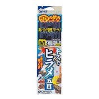 OWNER Kisu De Hirame Gomoku M #6