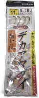 GAMAKATSU Big Amadai Rig 2.5m 11-5 (2pcs)