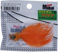 MUKAI Light Bomb Frize 1.5g # 2 Happy Orange