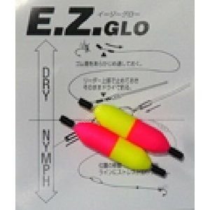 SMITH E.Z. Glo S [Pink / Yellow] (2pcs)
