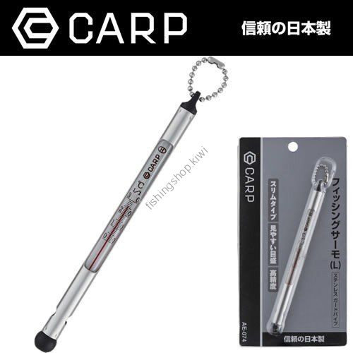 DAIWA Carp AE-074 Fishing Thermo L