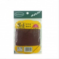 NICHIRIN Nigiri-Ito (Ordinary Color) Thin Brown