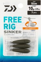 DAIWA Free Rig Sinker S 3.5g (1/8oz)