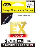 DUEL H.D. Carbon EX Ajing [Clear] 150m #0.8 (3lb)