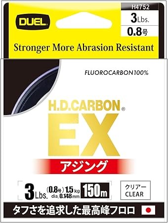 DUEL H.D. Carbon EX Ajing [Clear] 150m #0.8 (3lb)