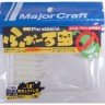 MAJOR CRAFT Fuori Mushi PW-Fall 1.6 #072 White Glow
