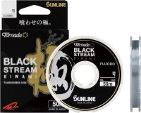 SUNLINE Tornade Black Stream Kiwami [Blacky] 50m HG #2.25