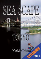 Books & Video SEA SCAPE TOKYO Ono Yuki VOL.1