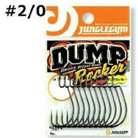 Jungle Gym J404 DUMP Rocker 2 / 0
