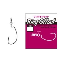 VARIVAS Ring Offset [NS Black] #1