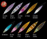NATURE BOYS Slow Rider 105g #Nakui Glow S