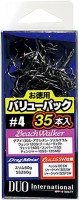 DUO SW Genuine Treble Hook #4 (35pcs) Value Pack