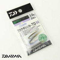 Daiwa Christia Wakasagi Sinker TG H 3.5