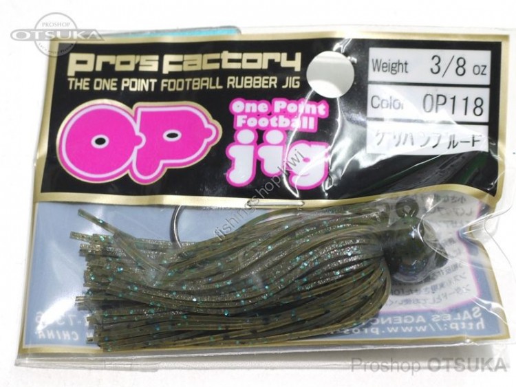 Pro's Factory One Point ootball 3 / 8 Green Pumkin Blue